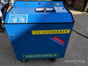 甘肅省張掖市工產業(yè)園與河南都市機械研究開發(fā)了一款冷凝器